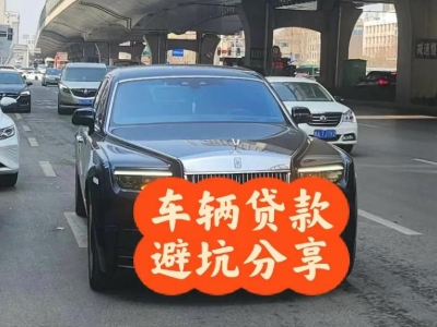 白城汽车抵押贷款中押本不押车贷款需要什么材料?