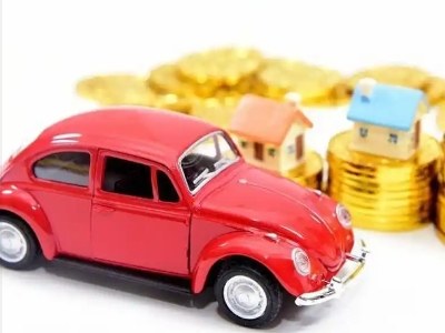 白城车辆抵押贷款全攻略:不押车、无征信要求的申请流程